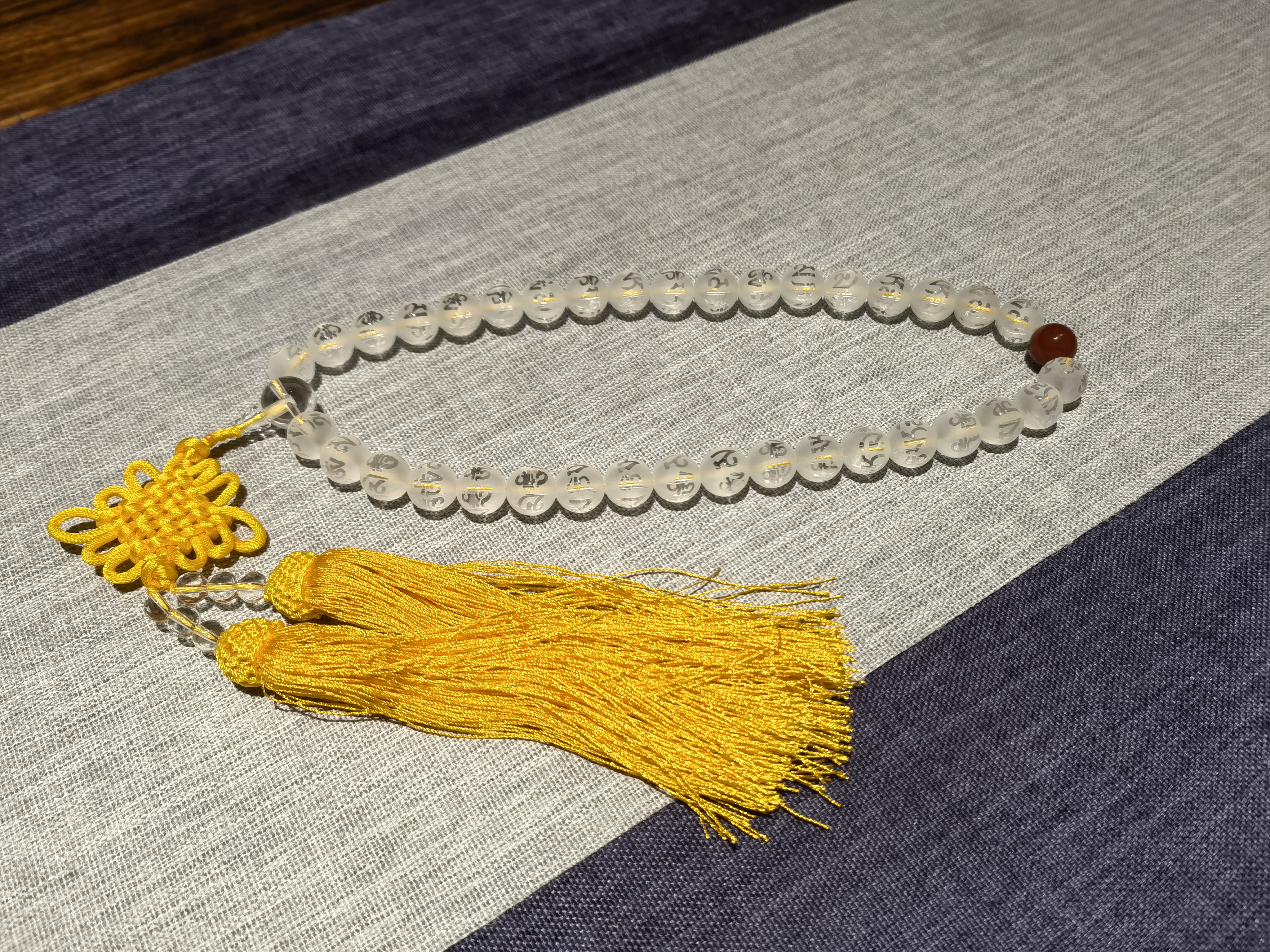 结缘品 16